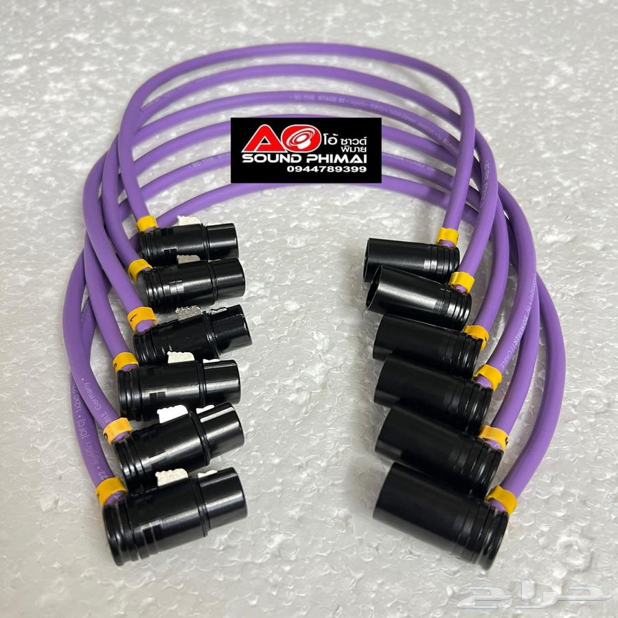 محل الكترونيات وانضم مكبرات الصوت وجميع اجهزت الكماليات64563328900995111