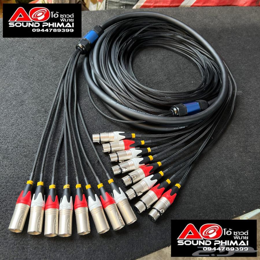 محل الكترونيات وانضم مكبرات الصوت وجميع اجهزت الكماليات64563328900995114