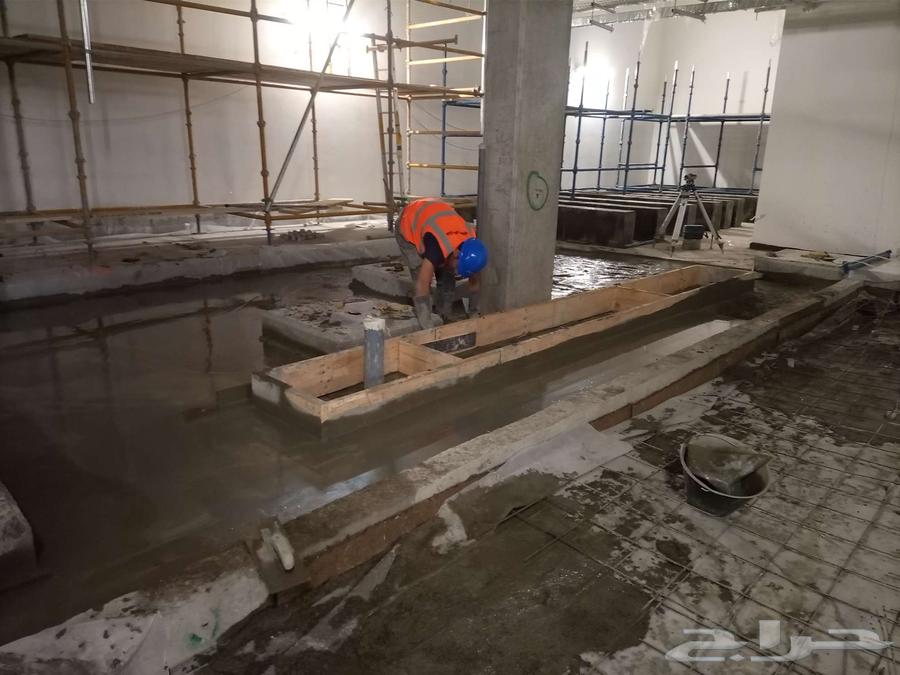 صبه مروحة الخراسانة64563438063490111