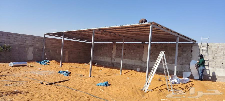 Abu Fahd's implementation64563421503874110