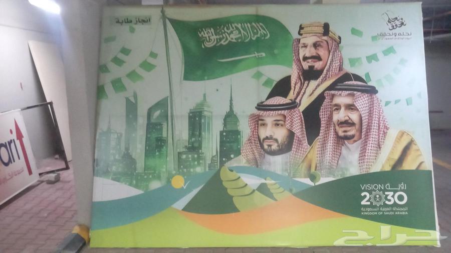 فني نيون تركيب لوحات مع الفك والصيانه وتصنيع الاحراف البارز64572835382403114