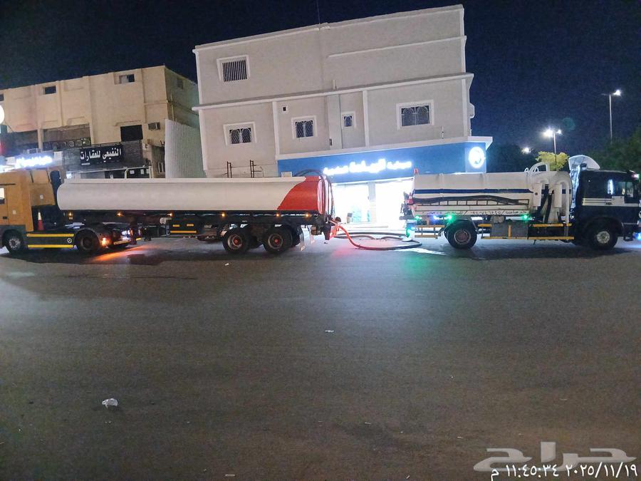 تريله صرف صحي64563437779202111