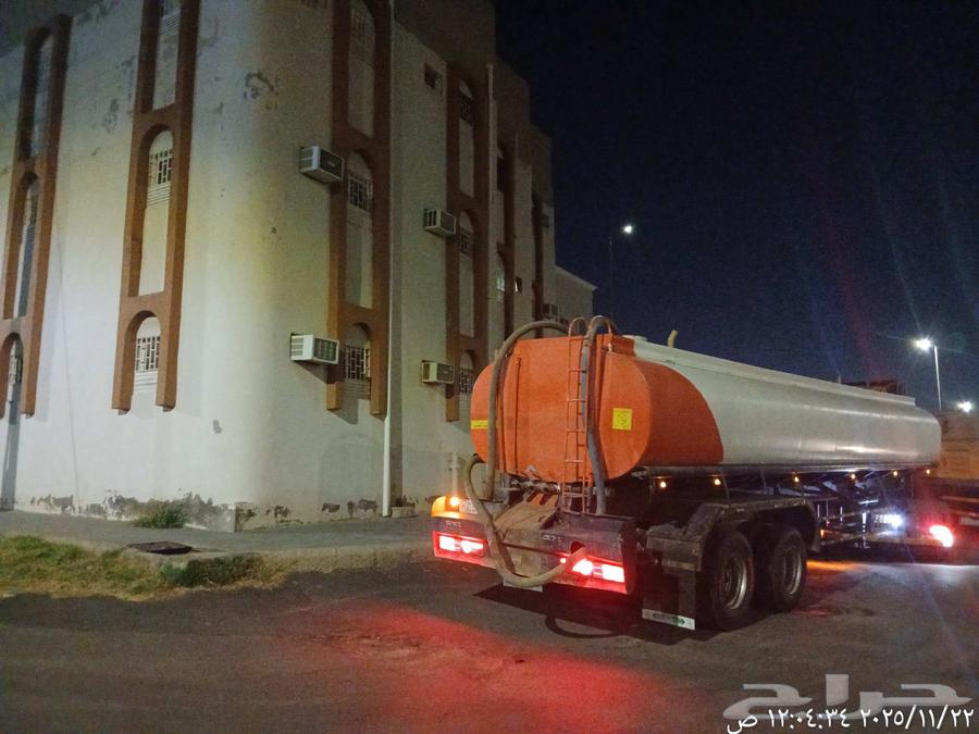 تريله صرف صحي64563437779202110