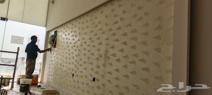 معلم بروفايل جرافيتو كل النقشات64572819396353113