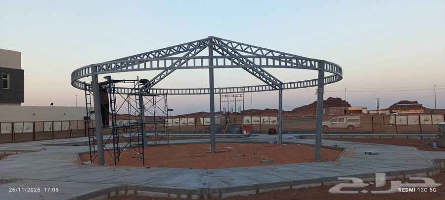 جميع انواع المظلات للحدائق والمدارس والفلل ومواقف السيارات64572819507201111