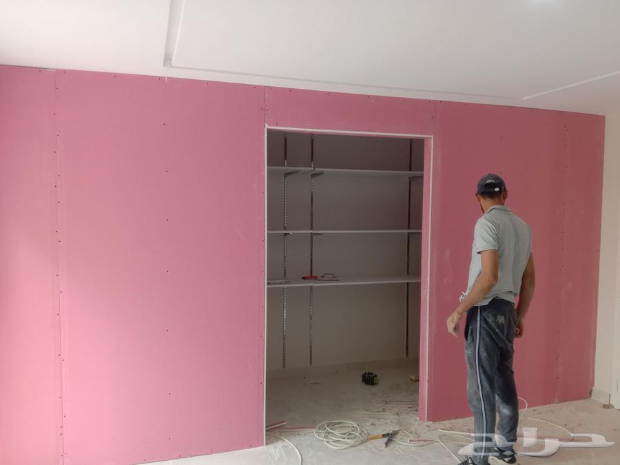 معلم جبس بورد والمقاولات بالرياض واسمنت بورد64563438142209112