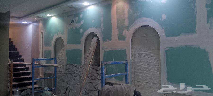 دي ورات جبس بورد64563391468034110