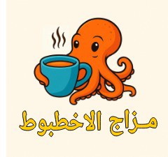 فني نيون تركيب لوحات مع الفك والصيانه وتصنيع الاحراف البارز64572835382403110