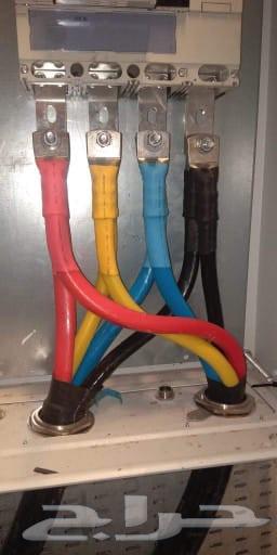 Electrician technician, cable technician, cable engineer64563329218947110