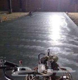 صبه مروحة الخراسانة64563438063490114