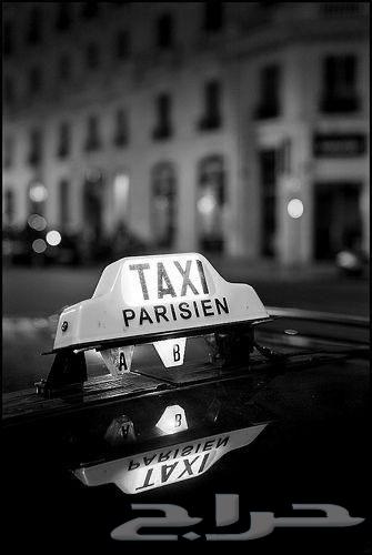 بكب ونيت نقل عفش بأسعار رخيصة64563359308163110