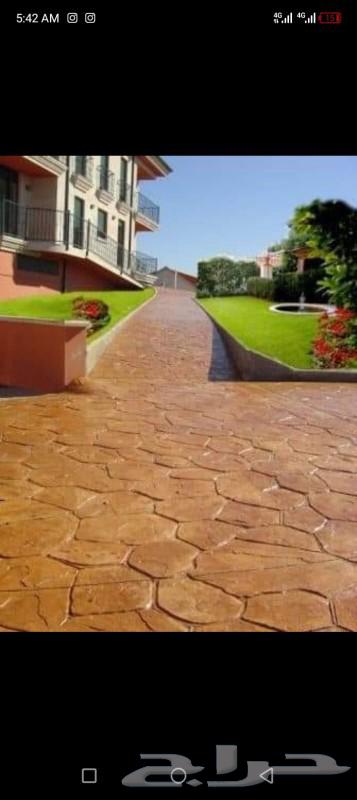 صبة مروحة صبةميزانية صبة ديكور تكسير64563437976706112