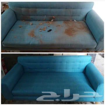 شركة تنظيف كنب سجاد بالبخار بمكة64572786217986113