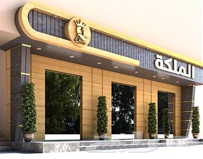 Cladding luminous panels with raised letters64582297568259112