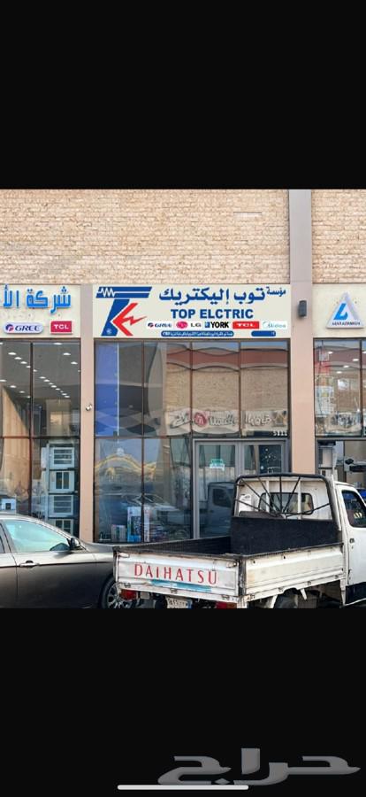 دعايه وإعلان حروف بارزه ومضيئه64572884846211113