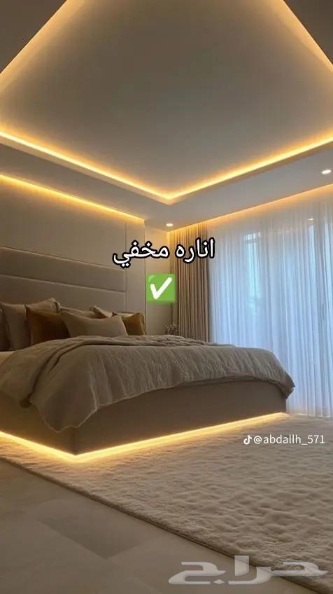 الديكوارت الجبس الجبسم امبورد سقف مستحار بديل خشب بديل رخام64563437279746112