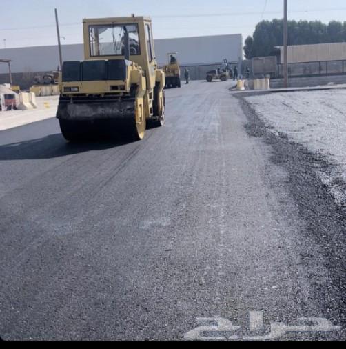 اسفلت بجوده عاليه وسعر مناسب لجميع64582311569537111