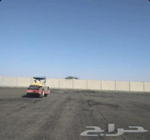 اسفلت بجوده عاليه وسعر مناسب لجميع64582311569537113