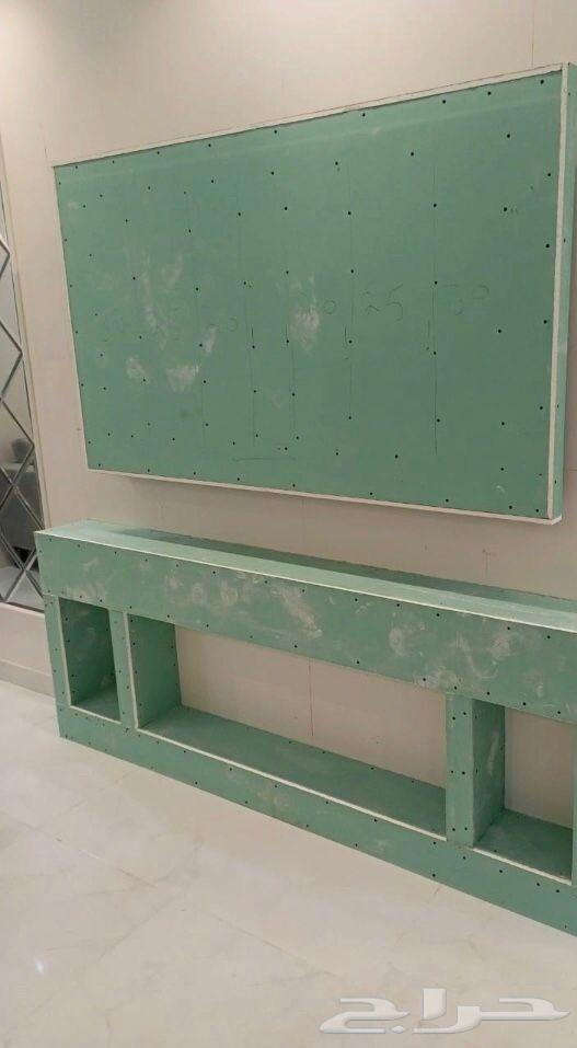 Gypsum Board Technician in Riyadh64563437912835112