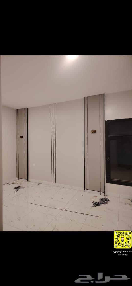 معلم ديكورات ودهانات محايل عسير وضواحيها للتواصل64572868441218114