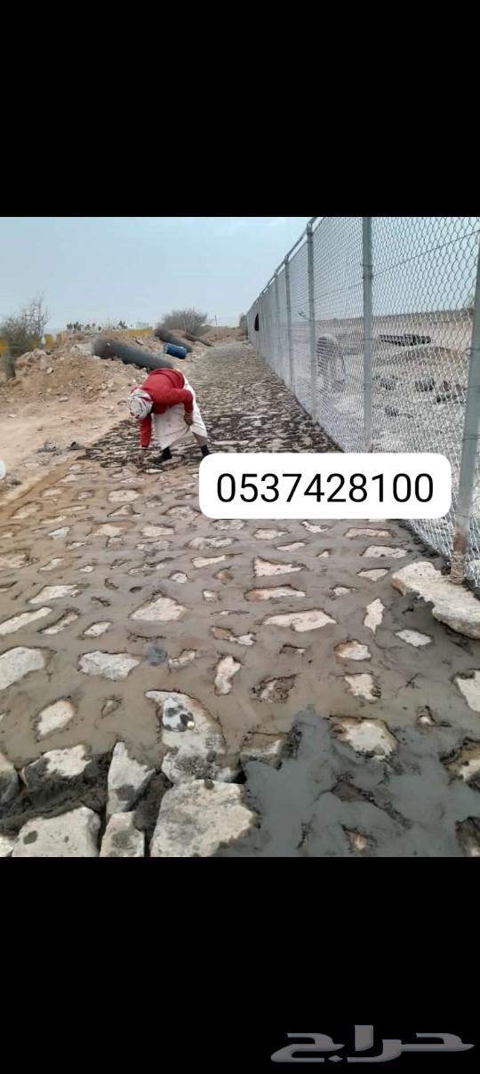 معلم حجر وتليوسات بروزه وتلبيس اي حجر اوثمايل64572883636226114