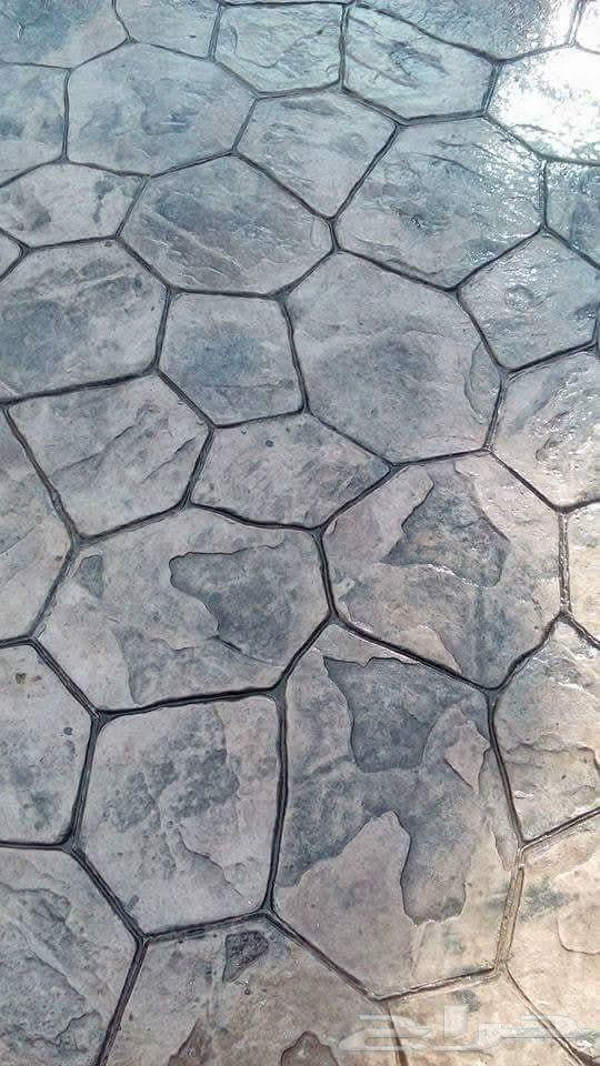 صبه مروه صبه مطبوعه64563438468355113