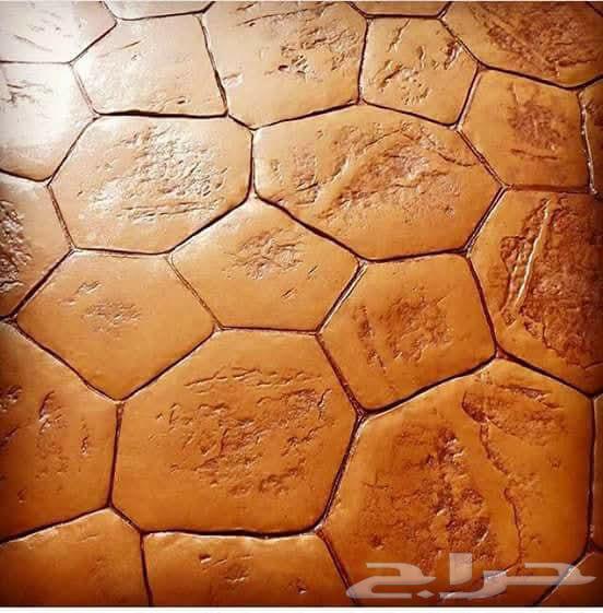 صبه مروه صبه مطبوعه64563438468355114