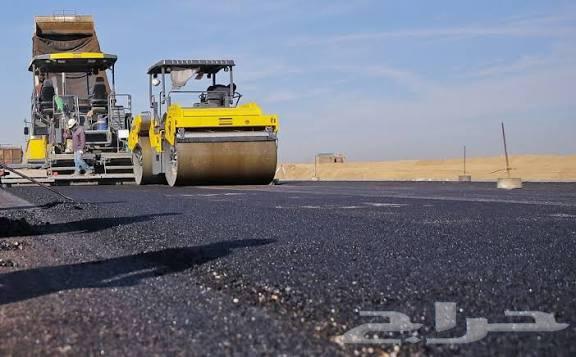 General Asphalt Contracting in Abha64563360145411114