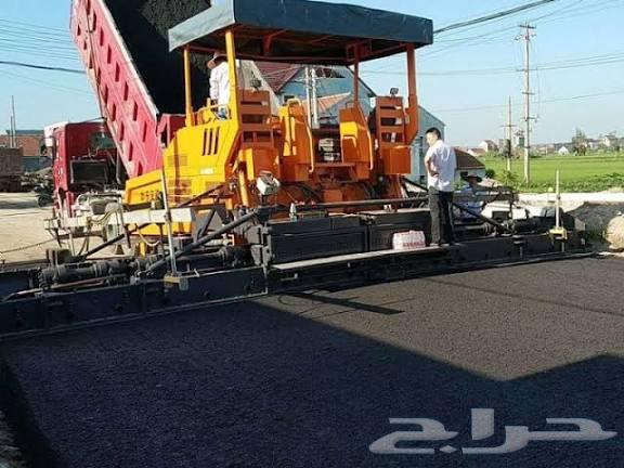 General Asphalt Contracting in Abha64563360145411112