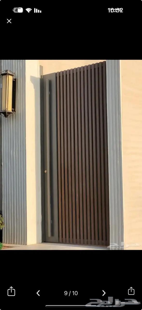 Blacksmith64572737169025111