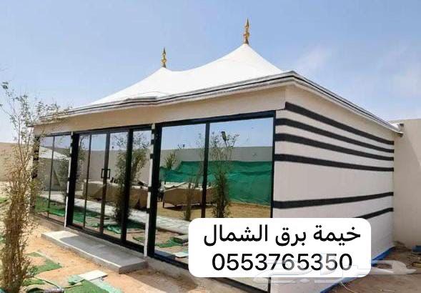 خيمة الموسم ( الخيمة المغربية )64563406776323110