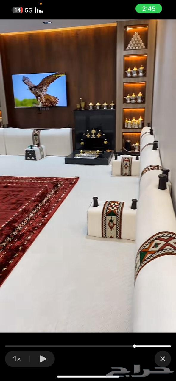 Sofa Preference64572769953795111