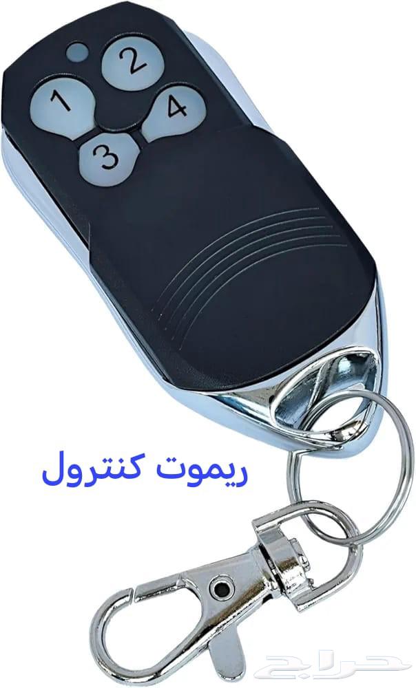 صيانه كراج بالدمام64572868686082113