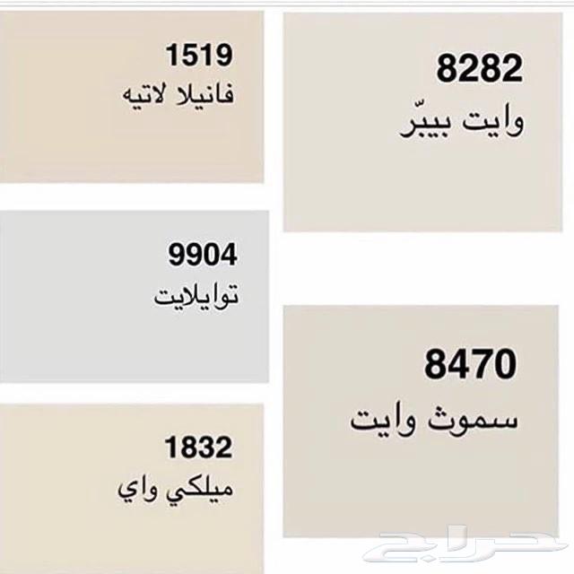 معلم للجميع الدهانات والديكورات وأرق الجدران64572818926337112