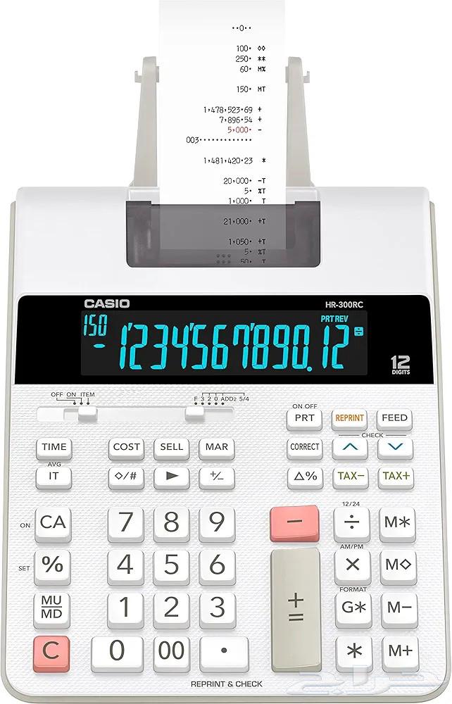 محاسب مالي خبره 6 سنوات في العمل المحاسبي64572802104067110