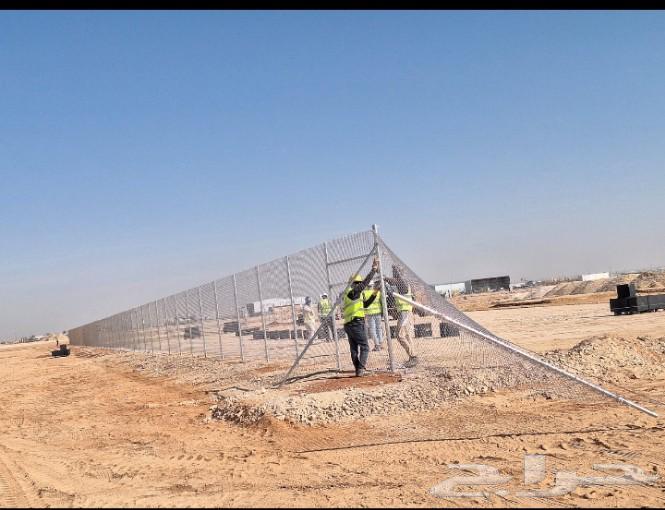 Fencing for farms, nets, reserves, lands, government and company fencing64563376041986113