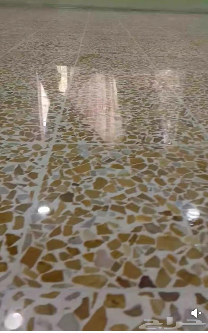 جلي بلاط تلميع رخام تنضيف سراميك64563375321857112