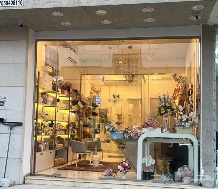 محل ورد للبيع بالجلويه الدمام64563251047169110