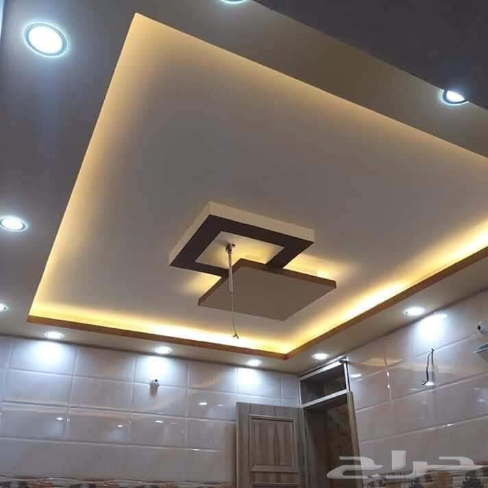 . . . Malham Jabs64572851927427112