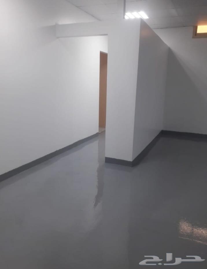 صبغ الدمام باكستاني64563390745601112