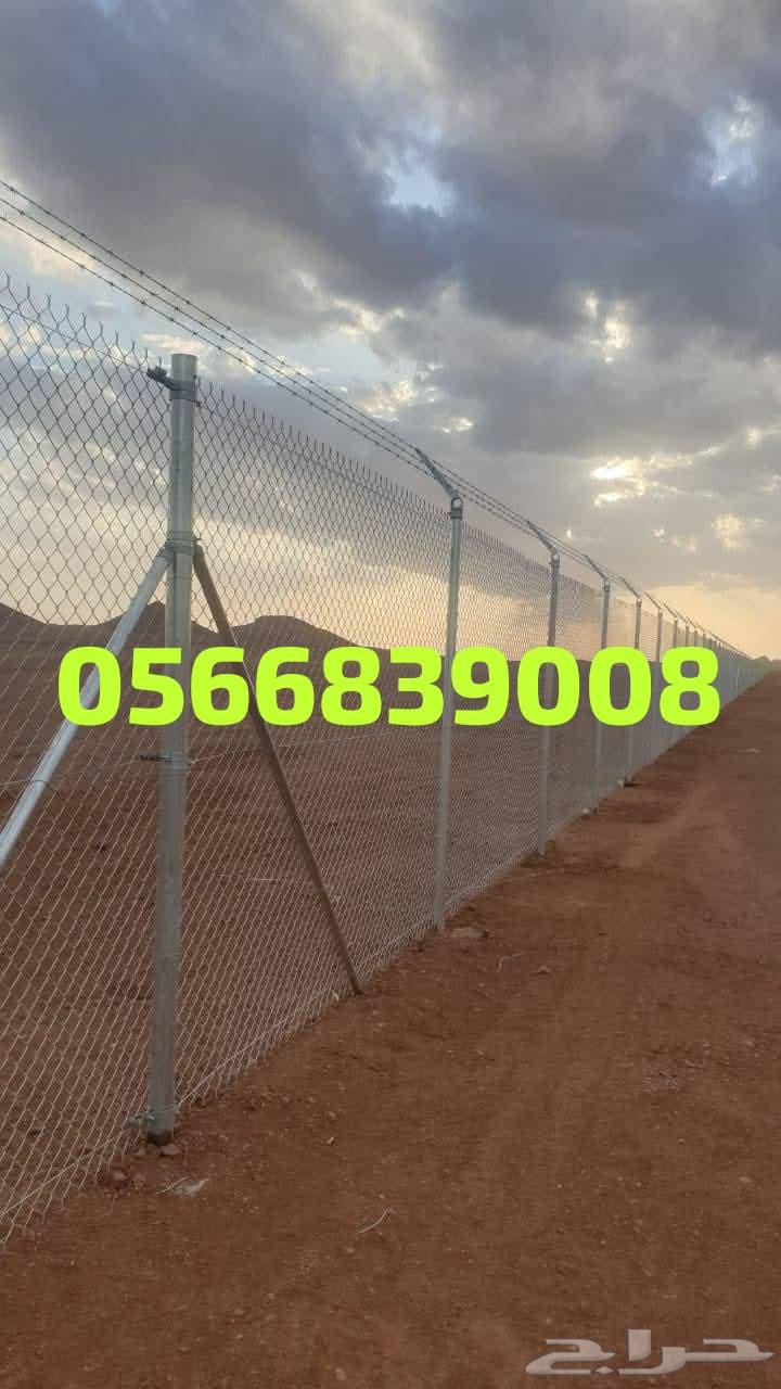 Specialists in supplying and installing nets64563390412163110