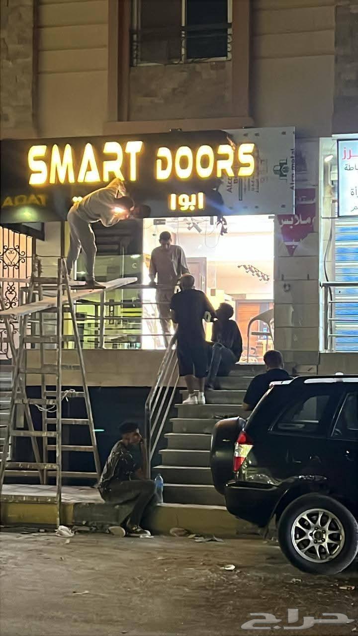 مقاول كلدينج واجهات بجميع انواعها الأحساء الشرقيه64572851508225113