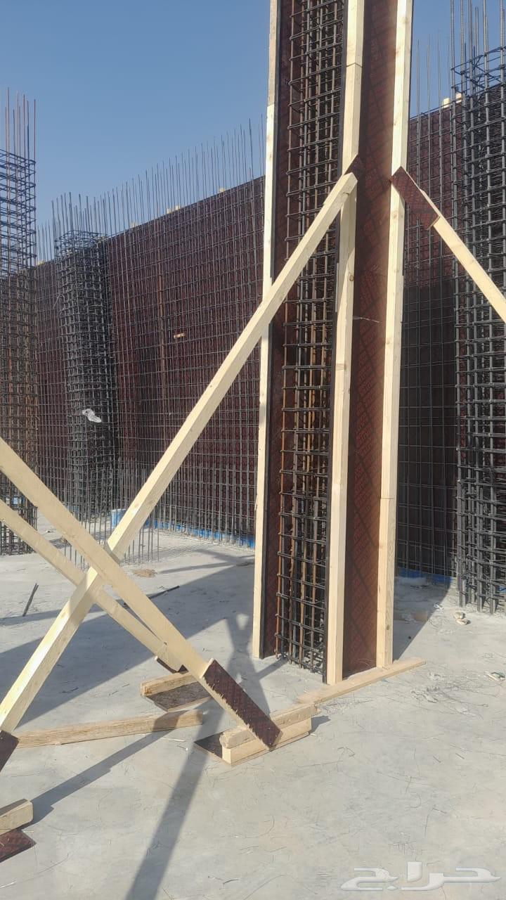 ASAS MIAAD General Contracting Company for Construction of Factories, Sheds, Full Stores64572884821505111