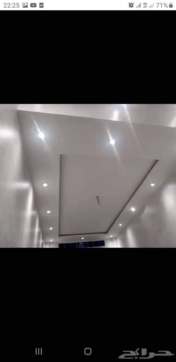 Gibson Board Sheboard alternative to marble, alternative to wood, alternative to rental Simbor64563391193601113