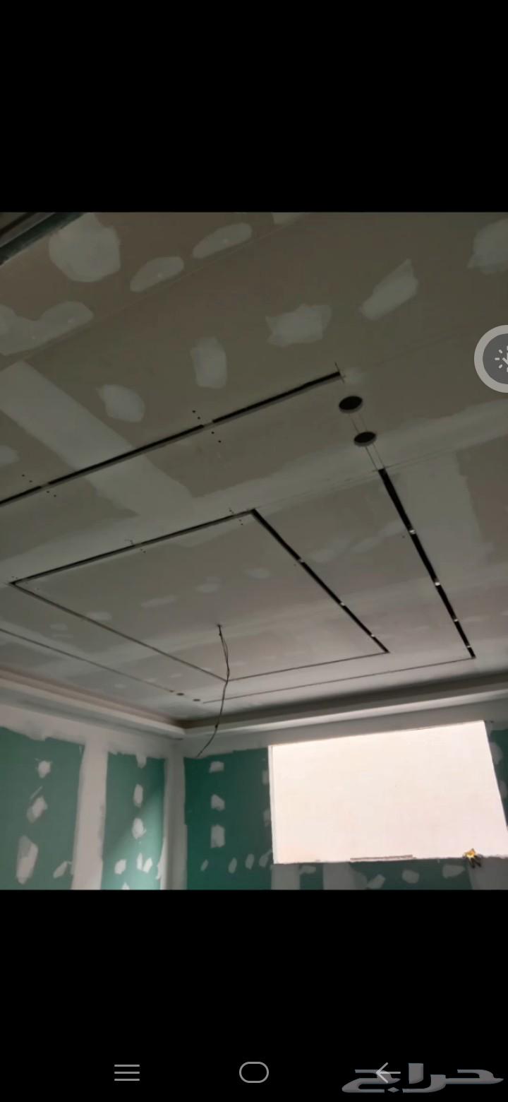 معلم جبس بورد والمقاولات بالرياض واسمنت بورد64563438142209111