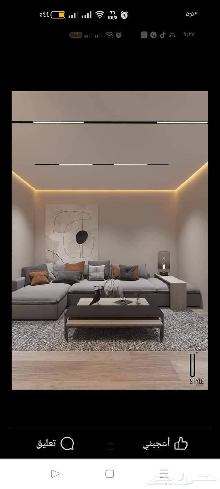 Gibson Board Sheboard alternative to marble, alternative to wood, alternative to rental Simbor64563391193601111