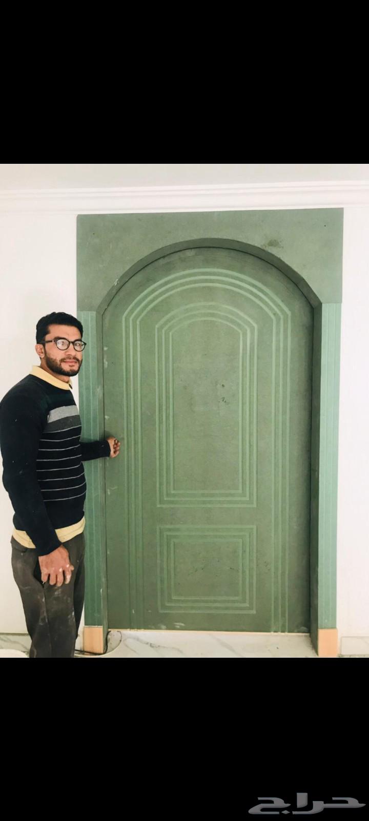 carpentry64563436968834110