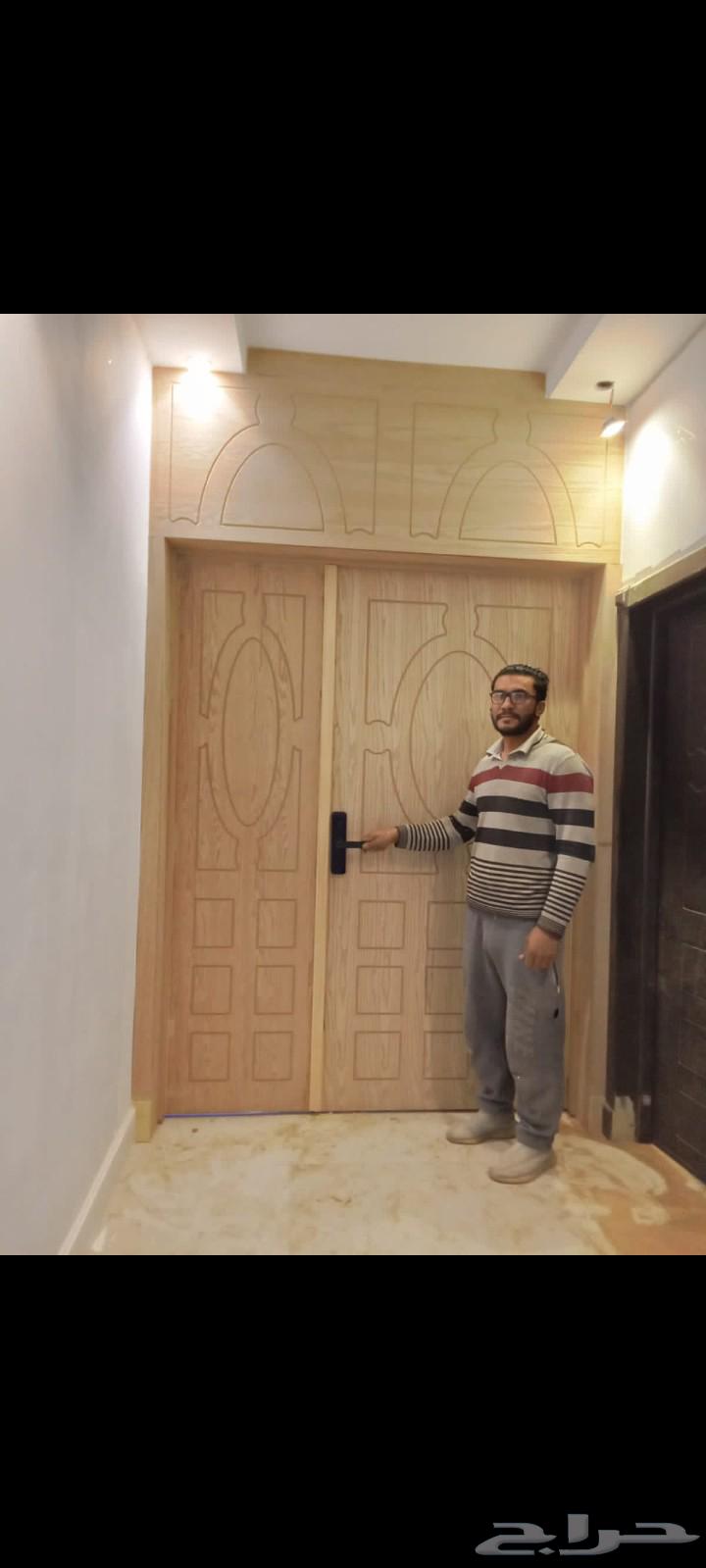 carpentry64563436968834113