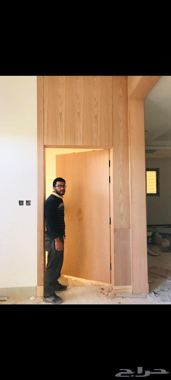 carpentry64563436968834112