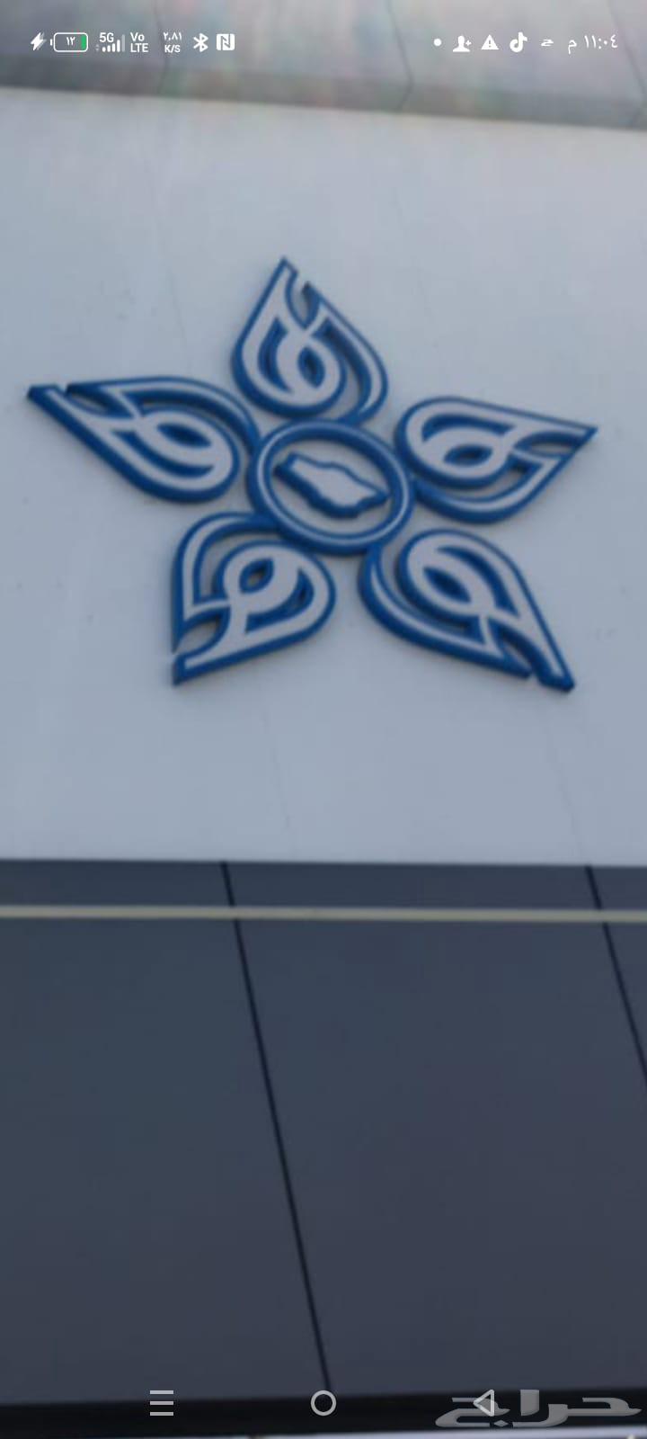 فني نيون تركيب لوحات مع الفك والصيانه وتصنيع الاحراف البارز64572835382403113